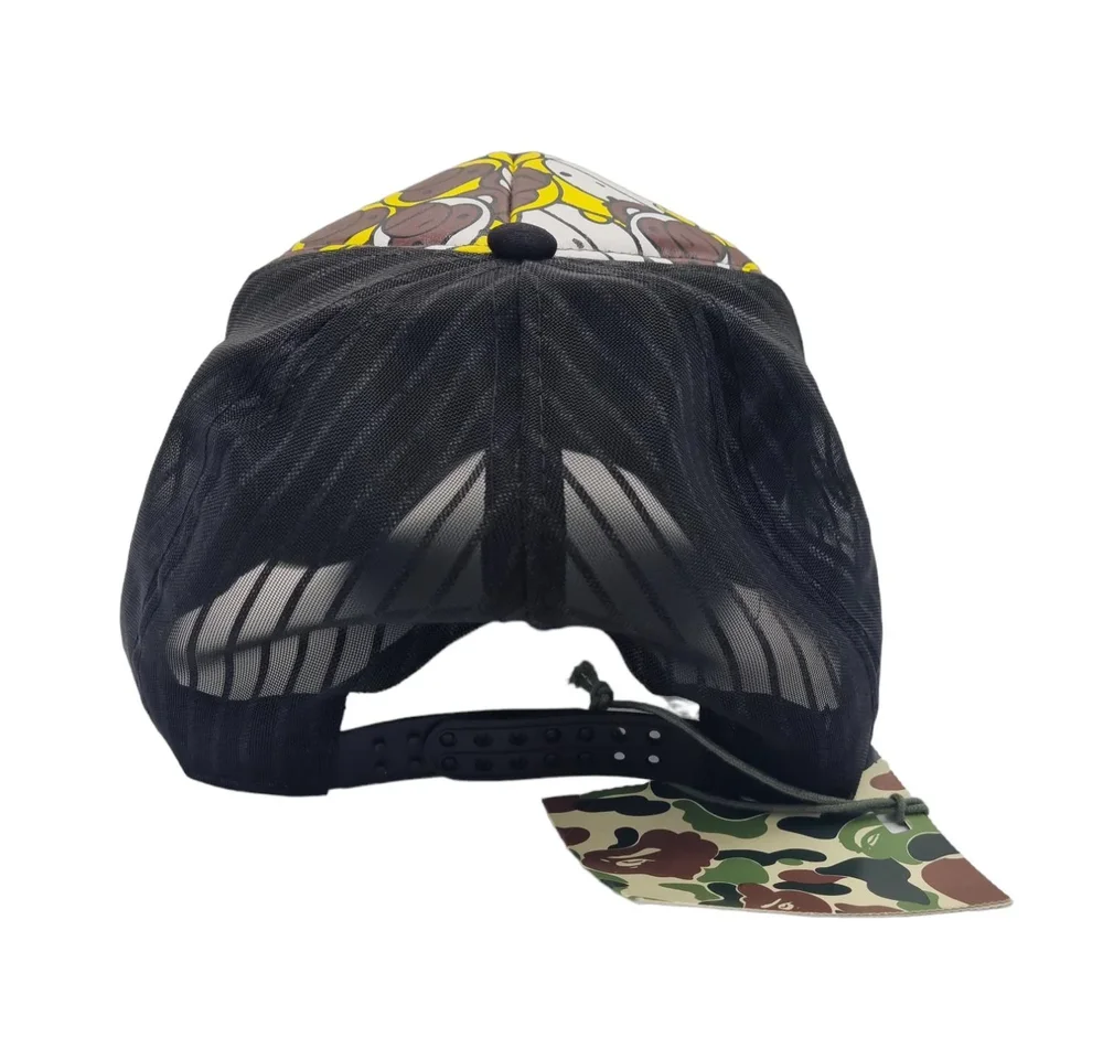 Milo Ape Brown - Trucker Cap - Bild 2