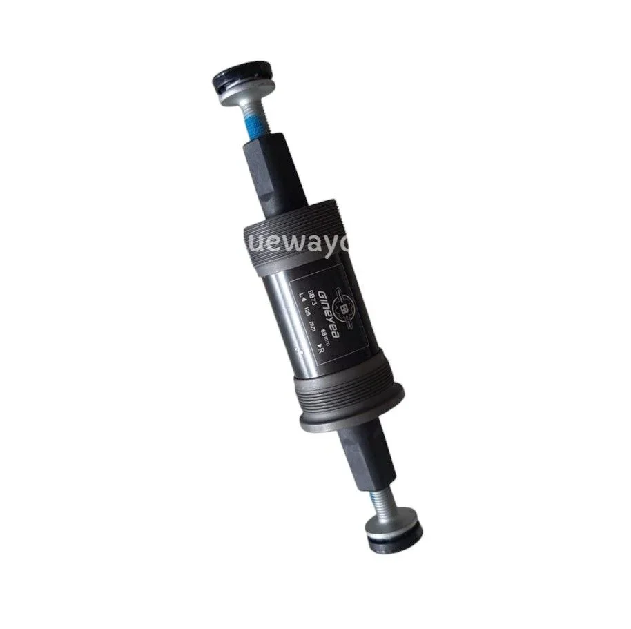 Pedalier (Axis) Inmotion P2-P2F - Bild 1