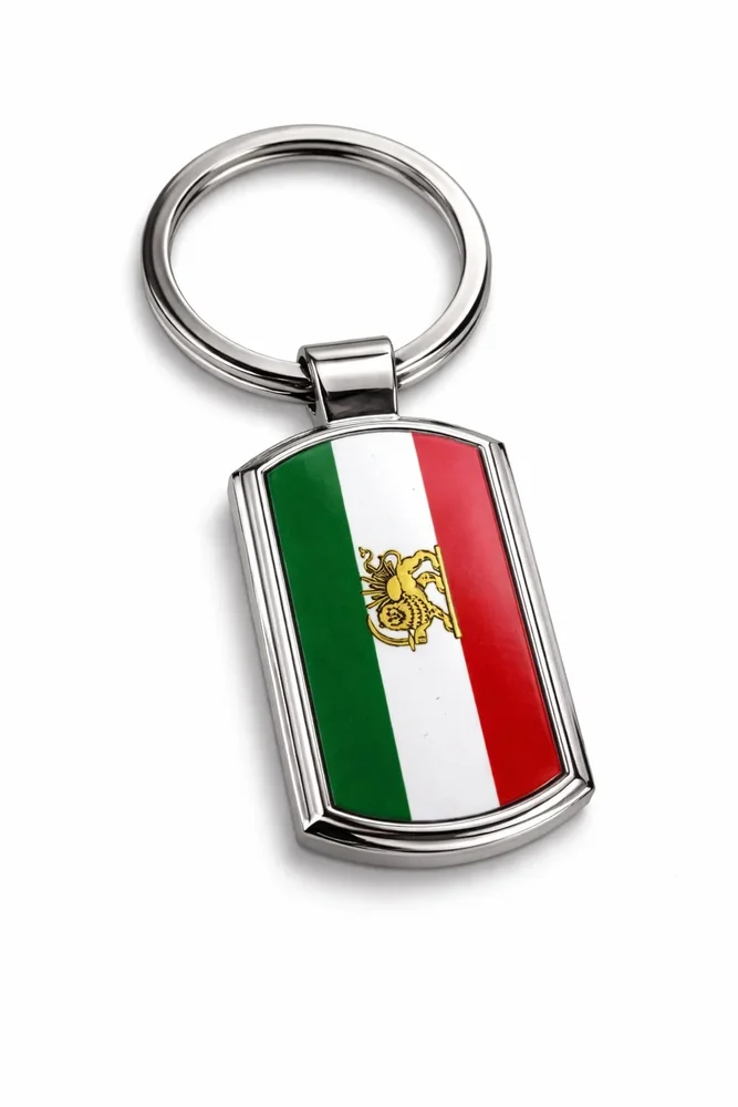 Irans flagga lejon nyckelring