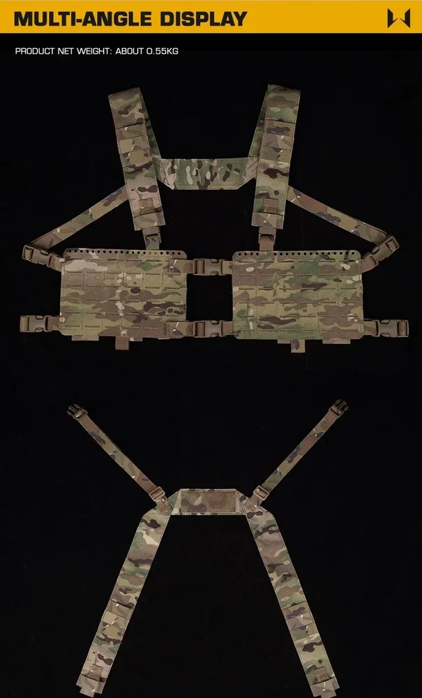 WST Split Tactical Chest Rig Alpha - Bild 2