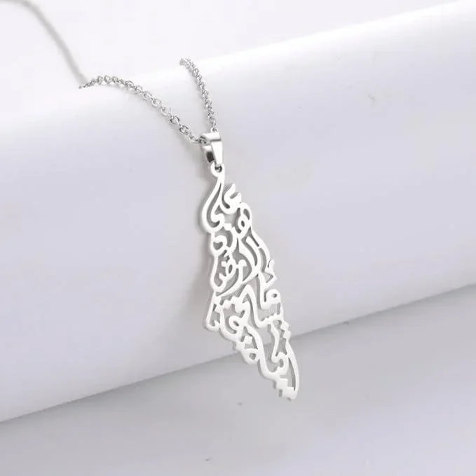 Halsband - Palestina karta (På denna jord vad är värt att leva) - Bild 1