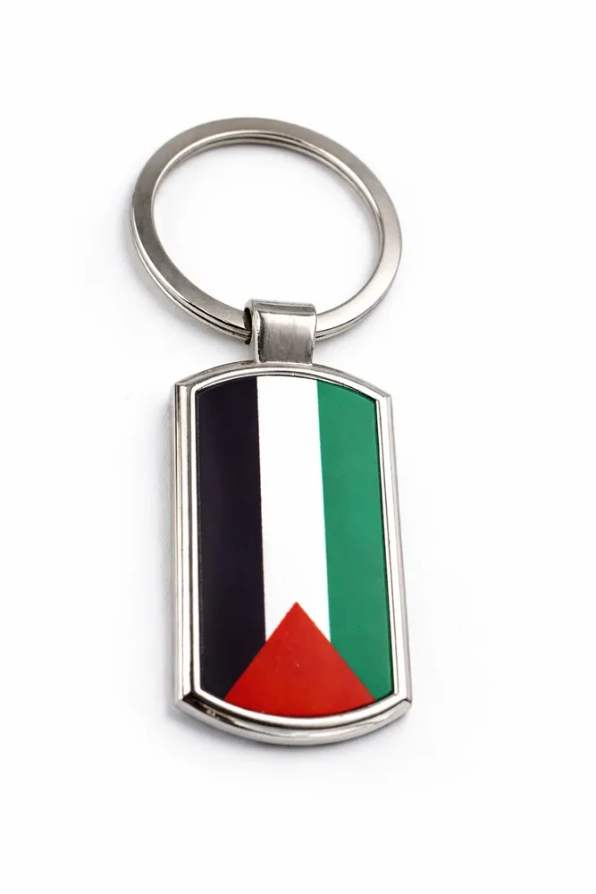 Palestinas flagga nyckelring - Gaza - Bild 3
