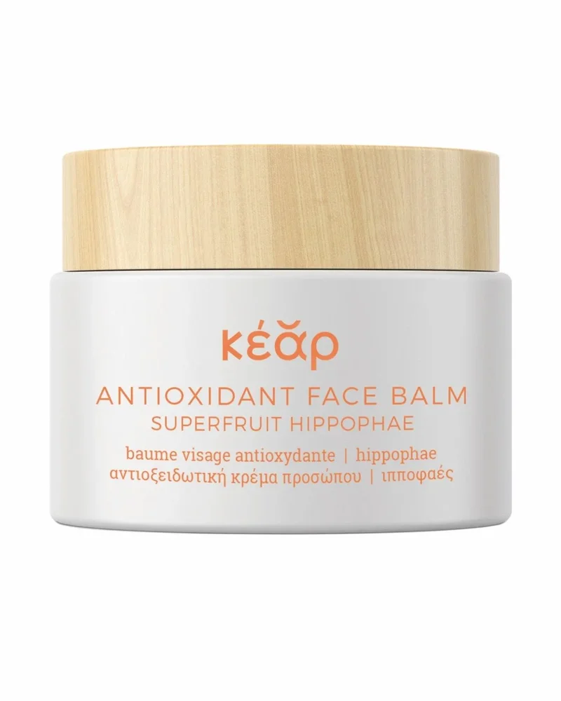 AntiOxidant Face Balm - Bild 1