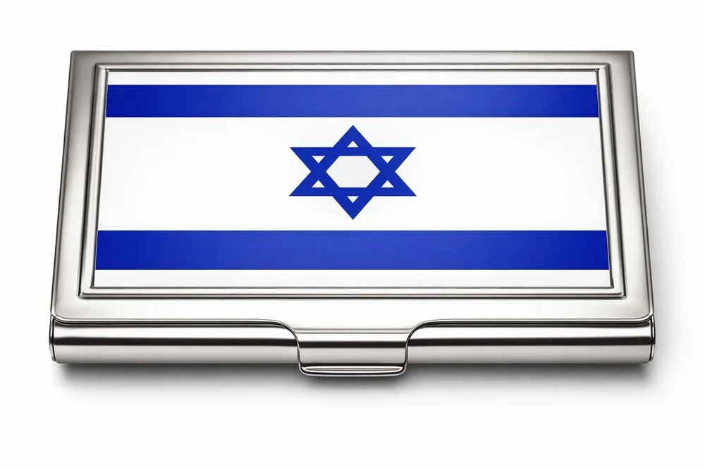 Korthållare - Israel - Bild 1