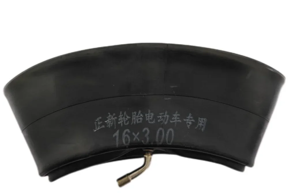Inner Tube (Chambre à air /Camara de aire) LEAPERKIM PATTON Inner Tube (Chambre à air /Camara de aire) LEAPERKIM PATTON