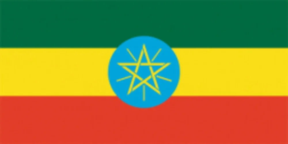 Flagga - Etiopien