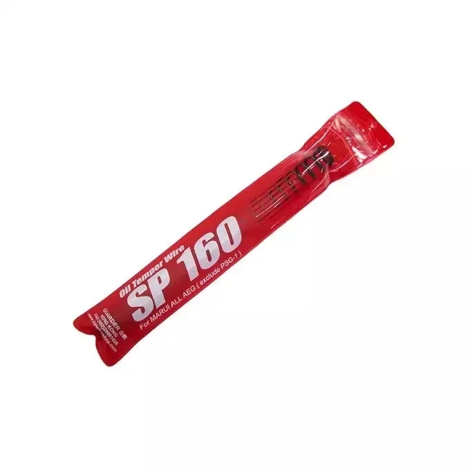 SP 160 AEG Fjeder SP 160 AEG Fjeder