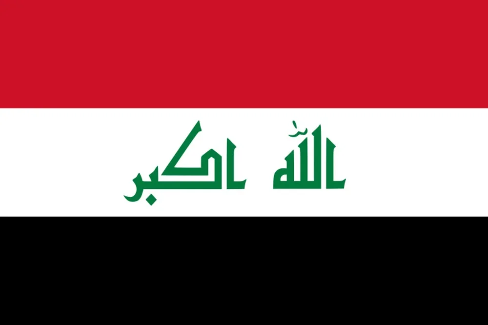 Flagga - Irak