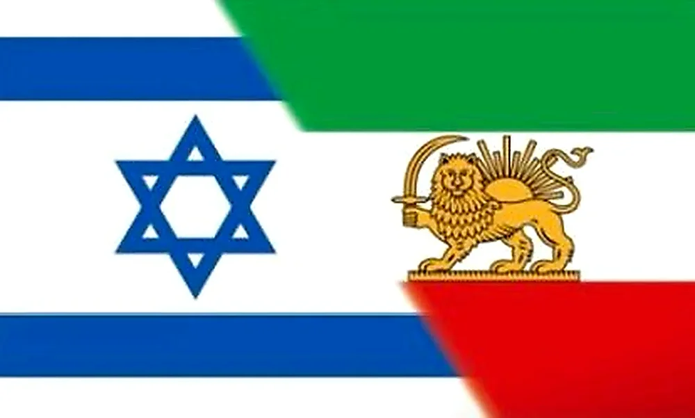 Israel & Iran Lejon och sol Flagga – 150x90 cm - Bild 1