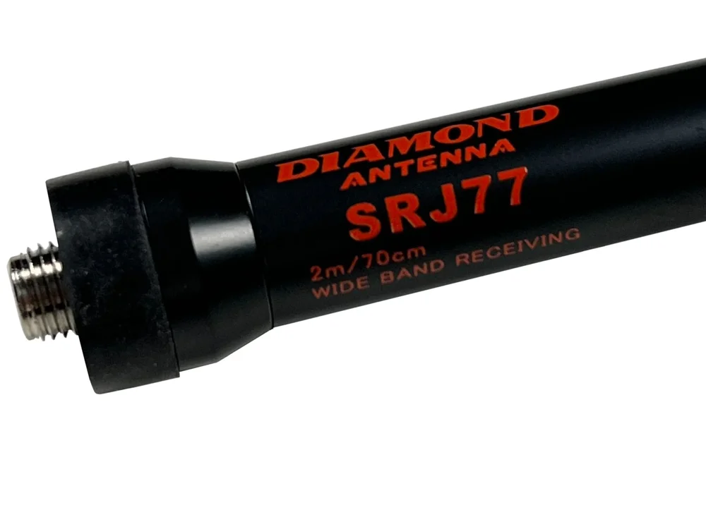 Baofeng Dualband Antenna SRJ-77 - 40 cm - Bild 2